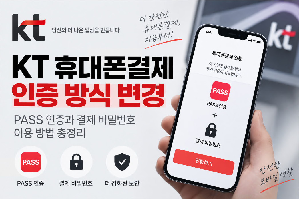 정보센터 안내 이미지